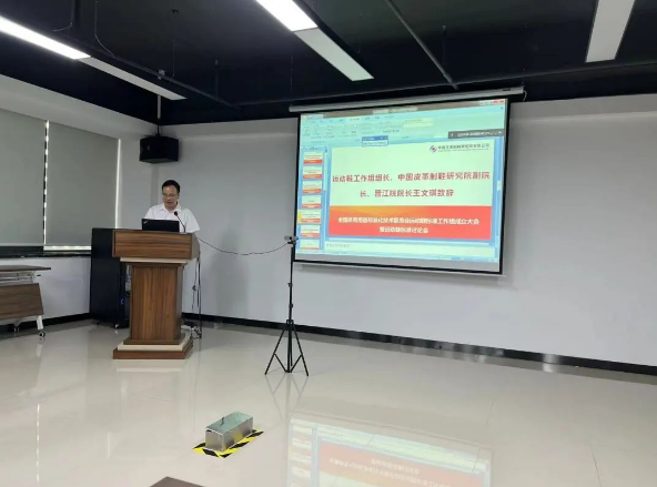 微信图片_20220720105348.jpg